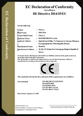 ONESOFTDIGM, Certification